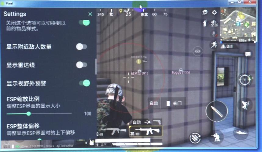 和平精英辅助《剑齿虎》一体直装横空出世