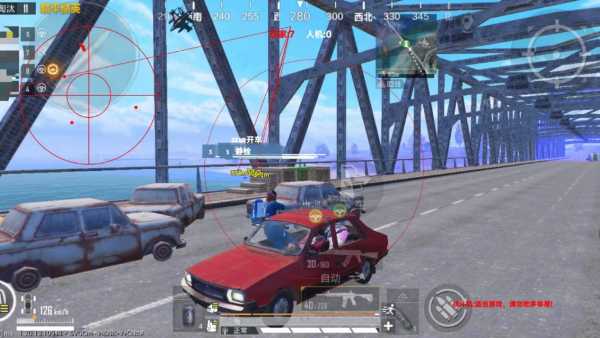 和平精英辅助【哪吒容器直装】全图透视 观战透视 增加爆率 锁死自瞄 掩体漏打 物资显示