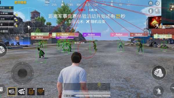 和平精英辅助【保时捷直装V6.5稳定版】无后防抖 全屏自瞄 范围伤害 子弹追踪 空投透视
