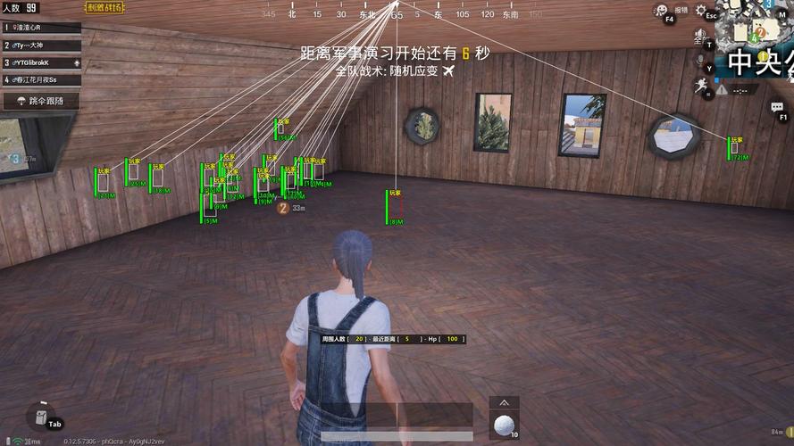【神罚特别版】✅支持所有电脑系统，支持模拟器高清版。人物透视 锁死自瞄 射线方框 物资显示