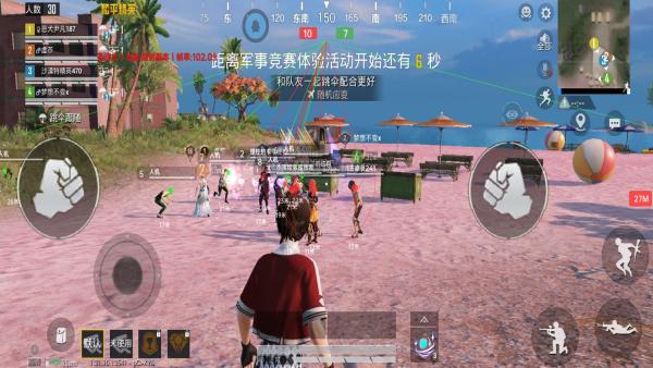 和平精英辅助市场：不法交易的暗流