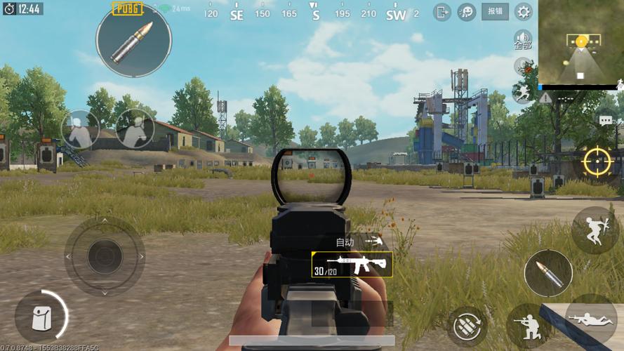 pubg地铁国际服《NRG》外挂度假岛随便乱杀